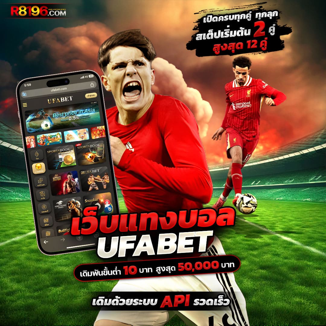 1. การเข้าถึงที่ง่ายดาย