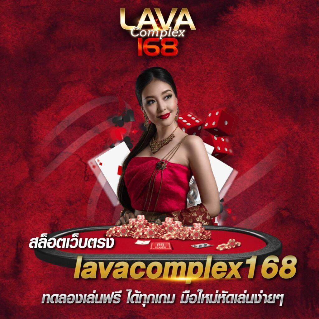 โปรโมชั่นและโบนัสที่น่าสนใจ
