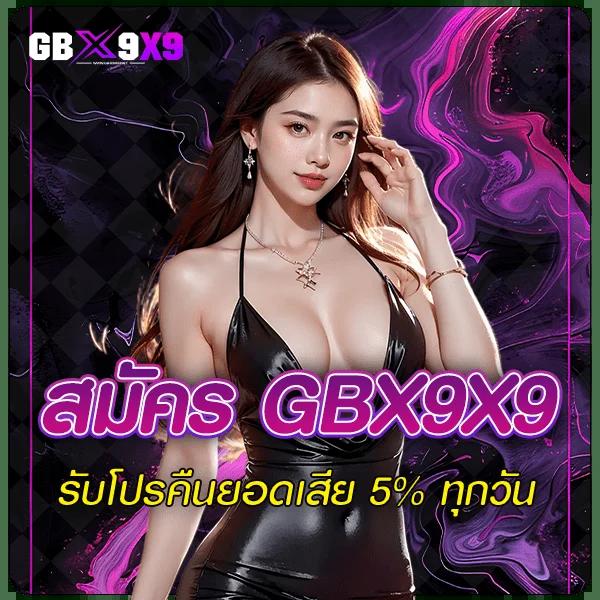 ความสะดวกสบายในการเข้าถึง