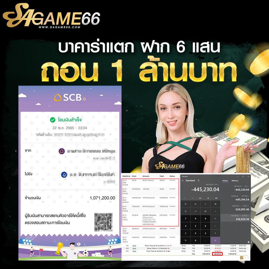 3. ทดลองเล่นฟรีเพื่อพัฒนาทักษะ