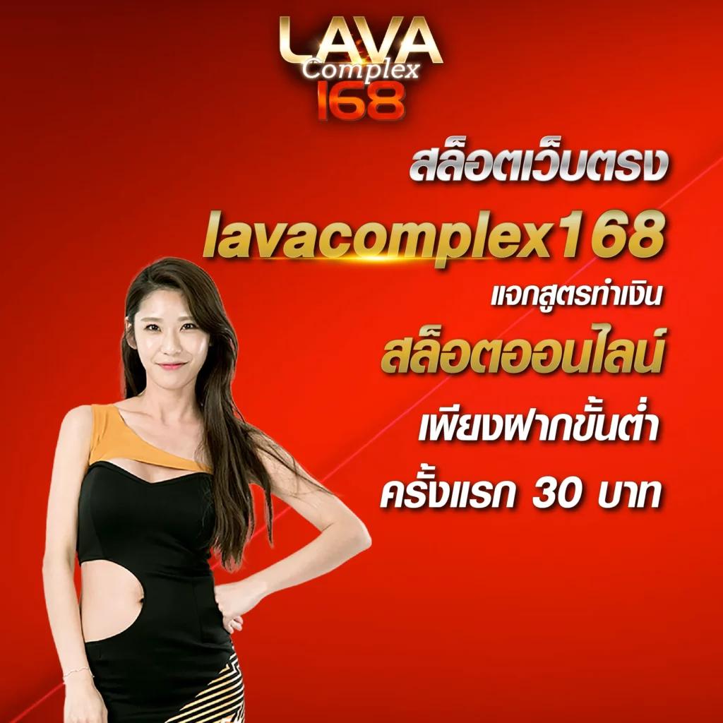 ความสะดวกสบายในการเข้าถึง