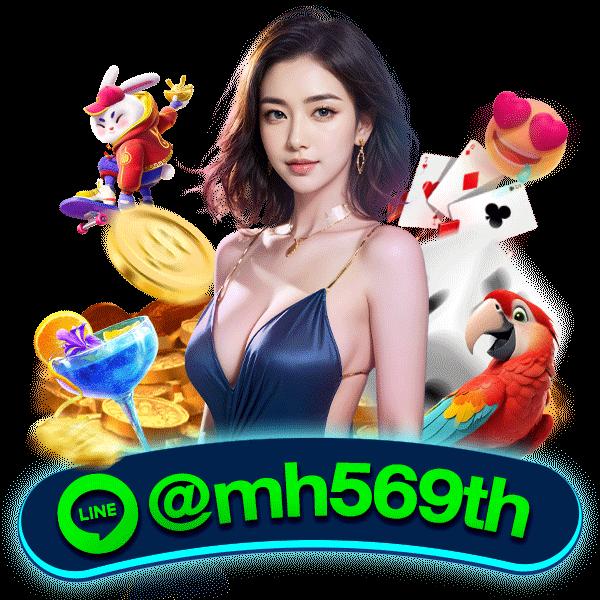 ความหลากหลายของเกมสล็อต