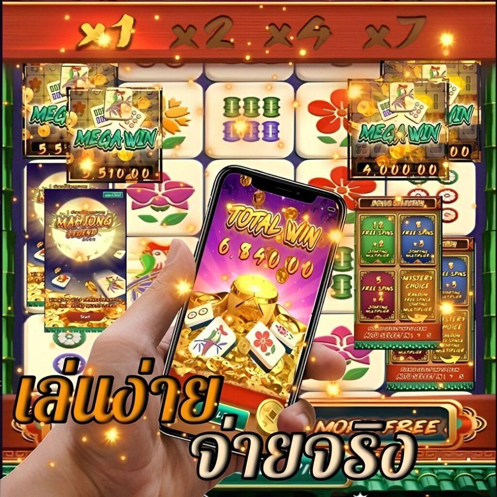ฟีเจอร์พิเศษในโปรโมชั่น ฝาก 10 รับ 100 ทํา ยอด 300 ถอนได้ 100