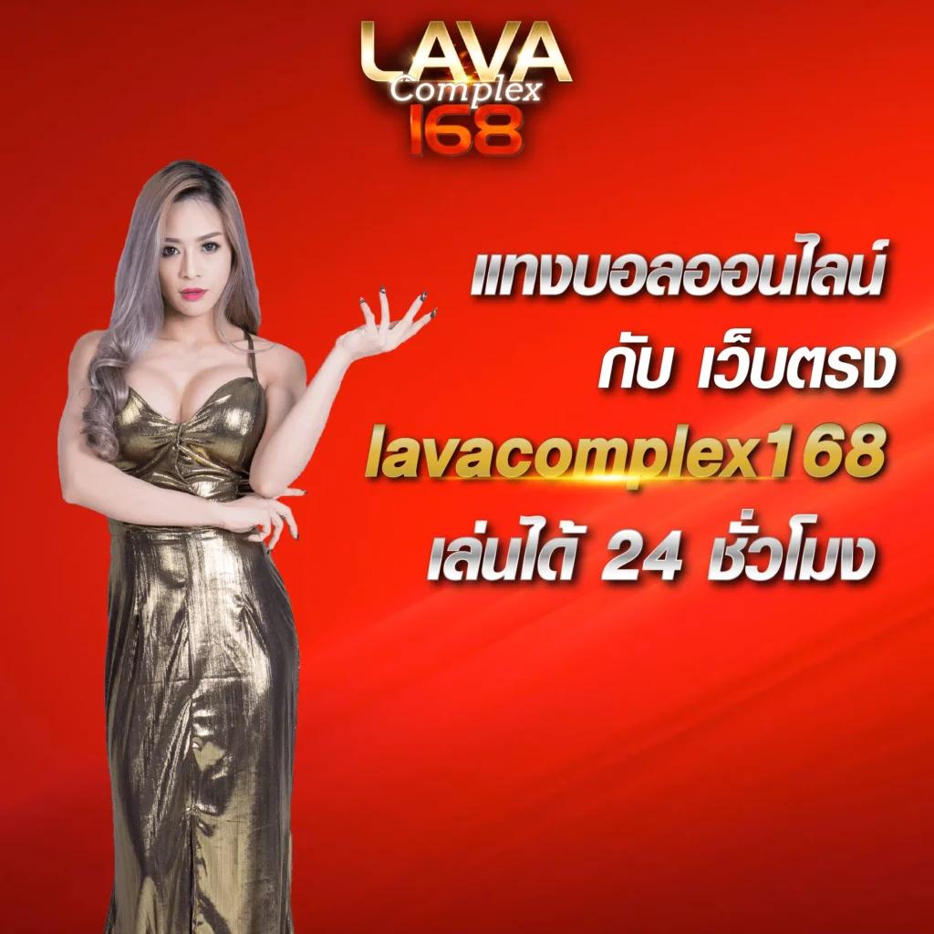 2. โบนัสตอบแทน