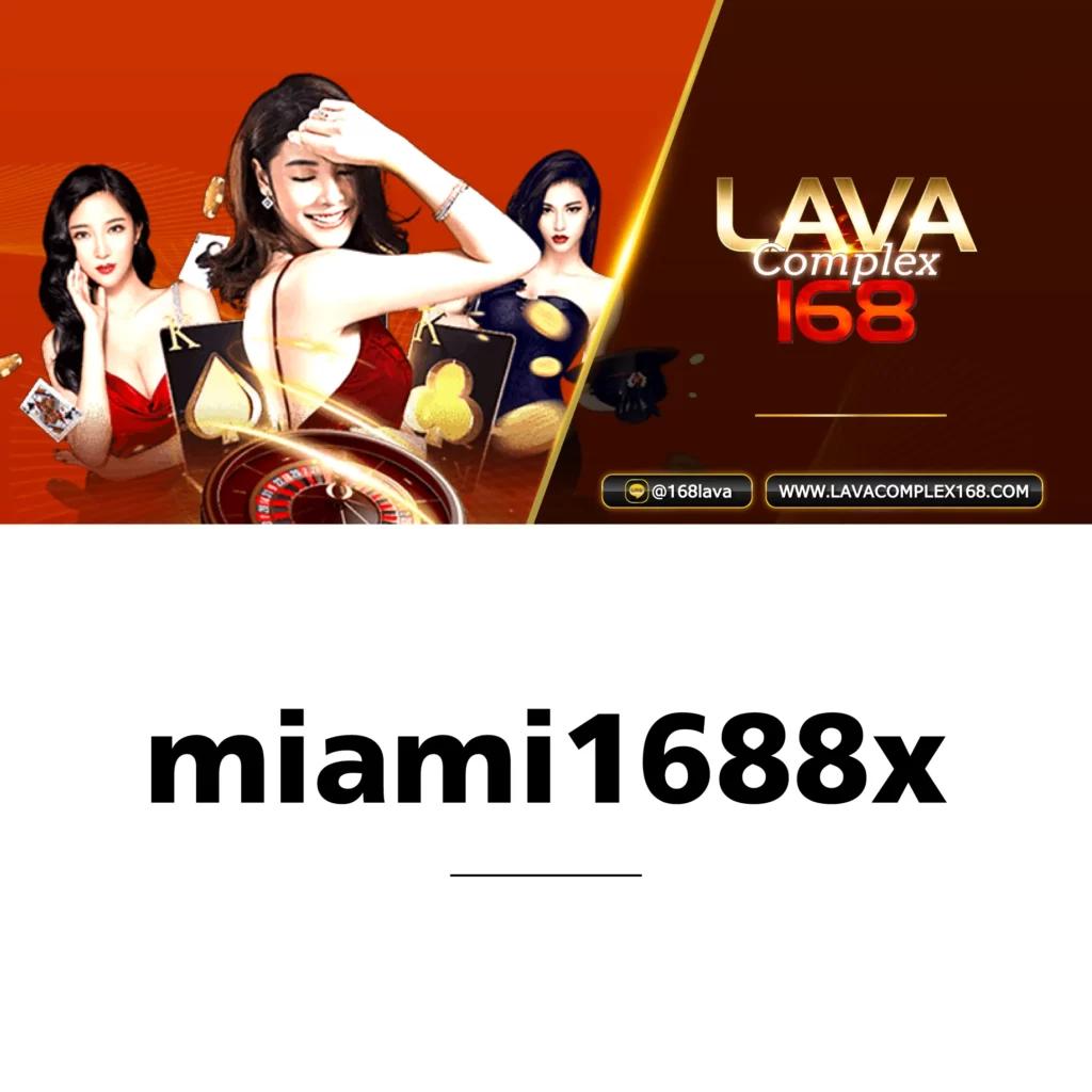 ยูฟ่า168 VIP คาสิโนที่ทันสมัย เดิมพันง่าย รวยไว