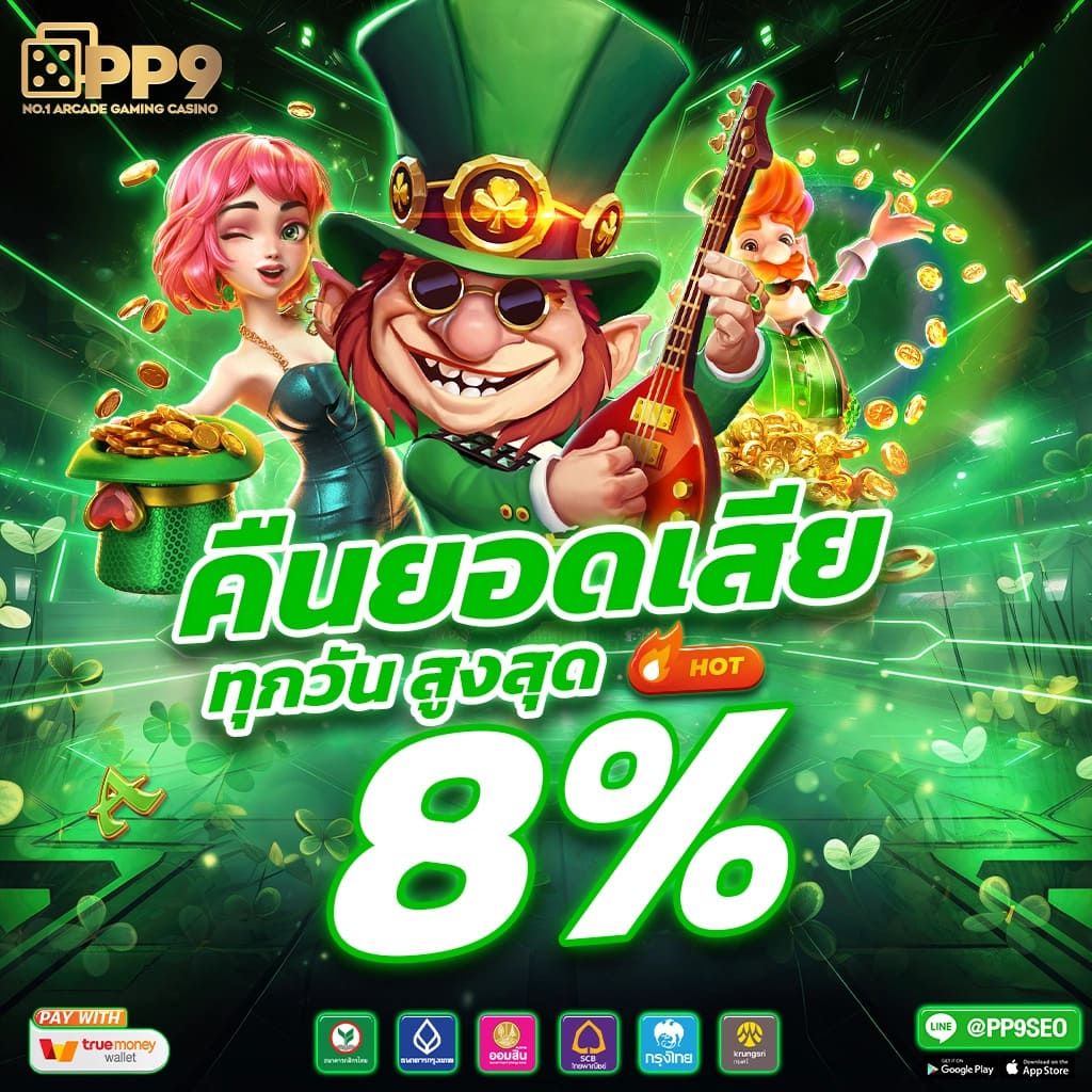 1. ลงทะเบียนบัญชีผู้ใช้