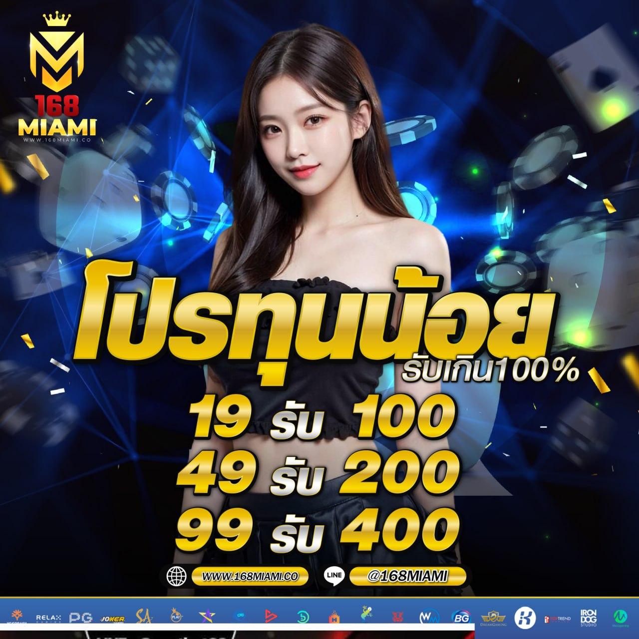 1. ความสะดวกสบายในการเข้าถึง