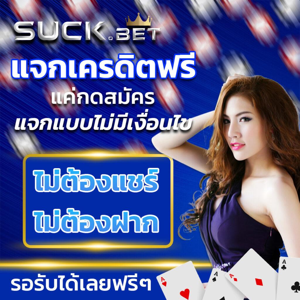 4. ระบบการเงินที่ปลอดภัยและรวดเร็ว