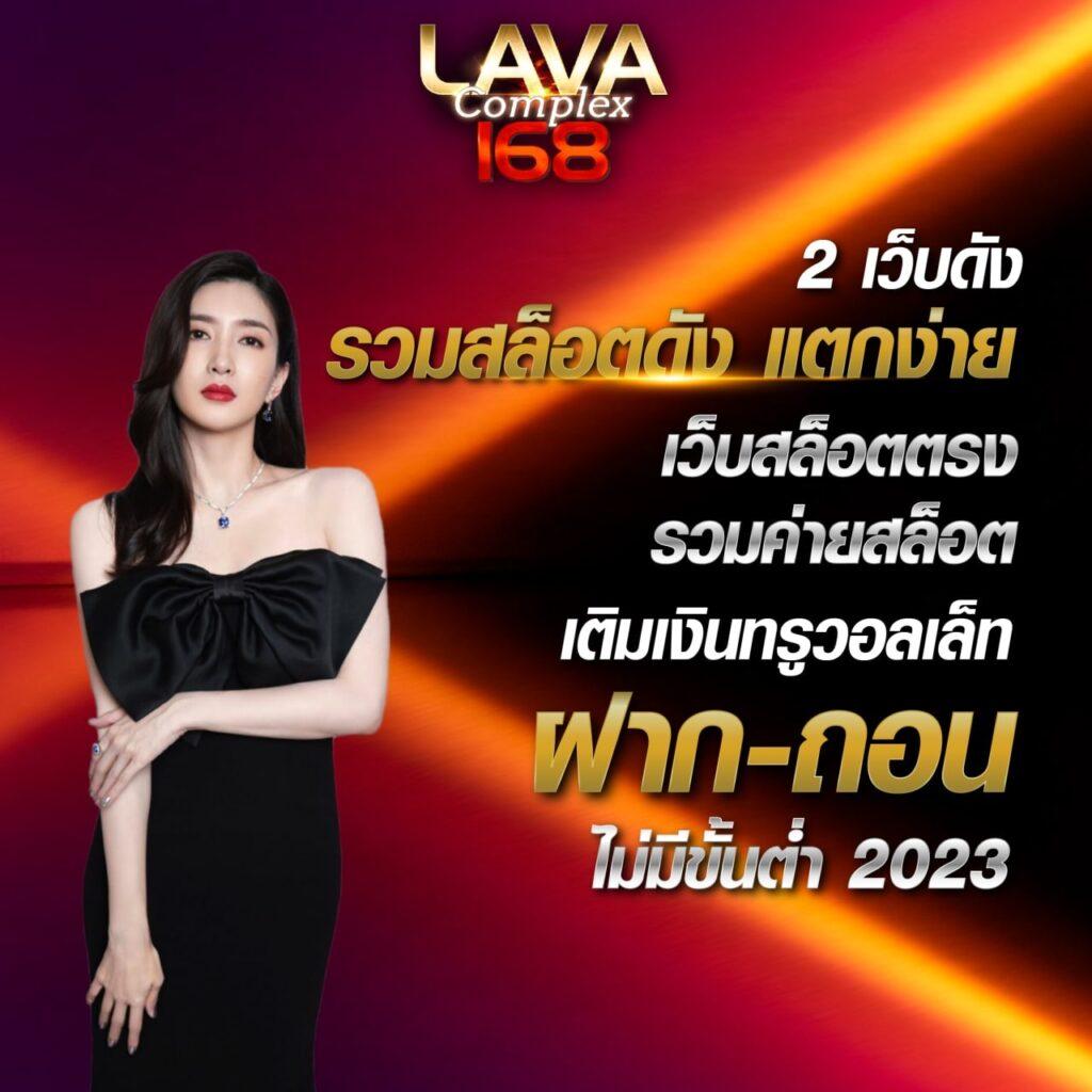 ฟีเจอร์พิเศษของ สบาย99 เข้าสู่ระบบ ลงทะเบียน