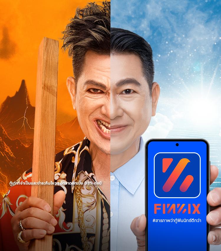ระบบความปลอดภัยที่มีมาตรฐาน