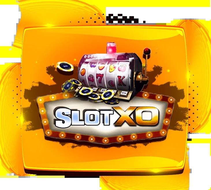ฟีเจอร์โบนัสเกม