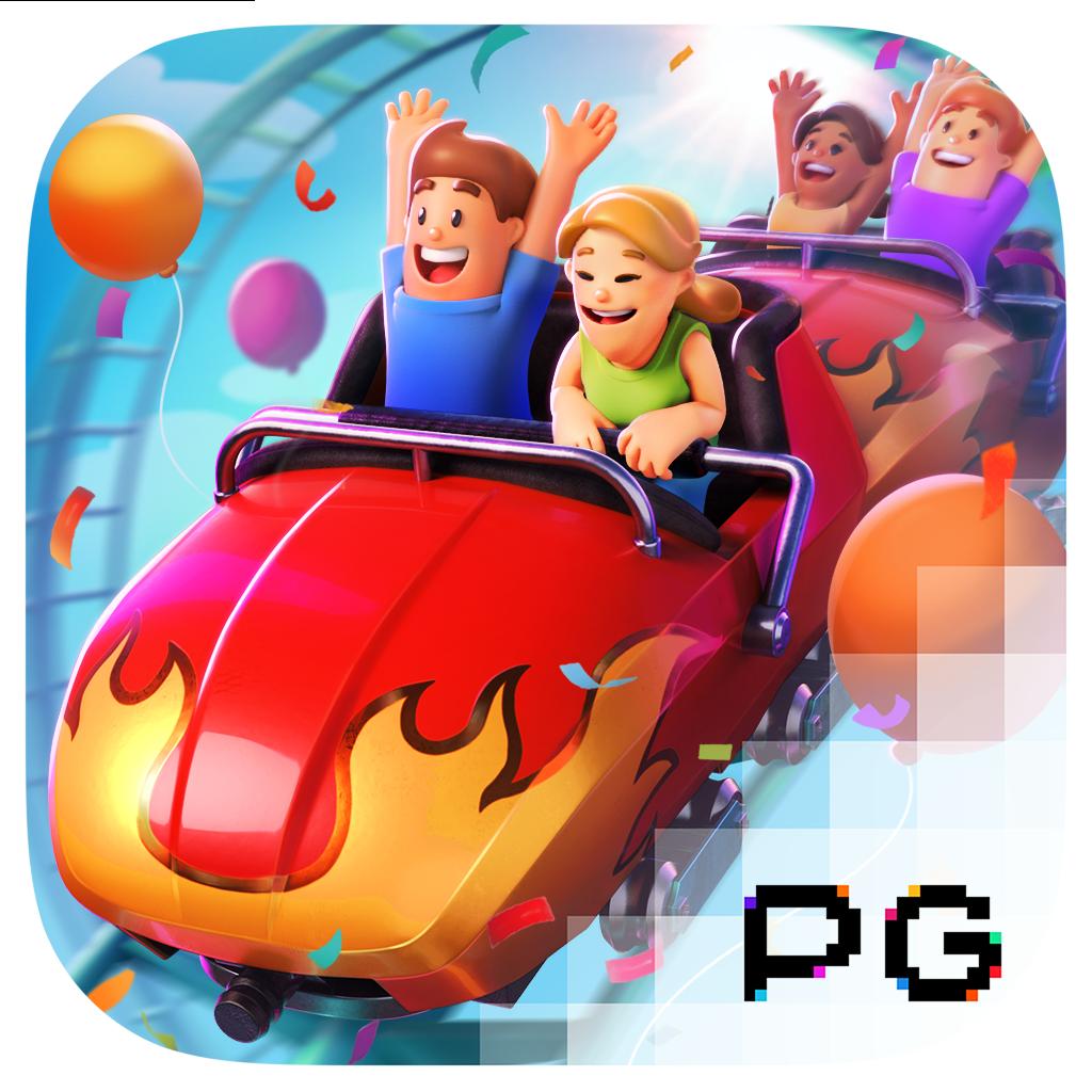 การเข้าถึงเกมใหม่ ๆ