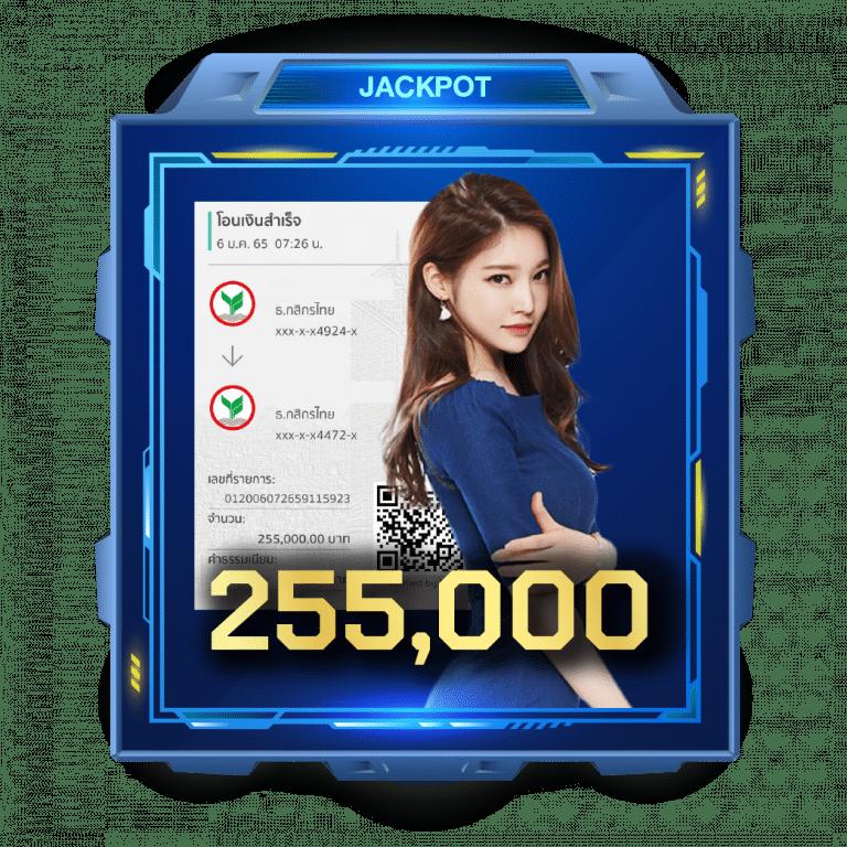 สล็อตwing1688: ทางเข้าเล่นเกมส์สล็อตระดับพรีเมียมในไทย