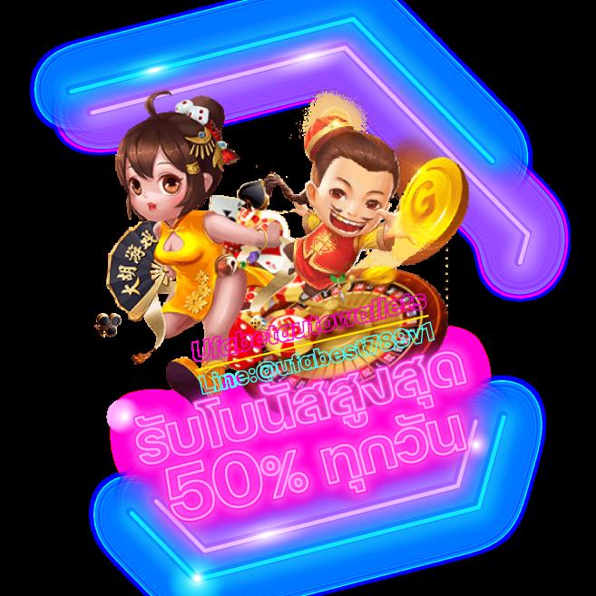 ฟีเจอร์พิเศษที่มีให้ใน slot ทดลอง