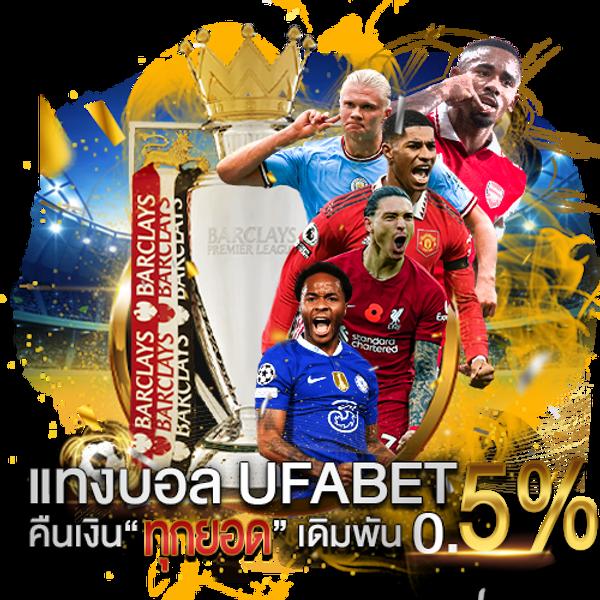 1. ความสะดวกสบายในการเล่น