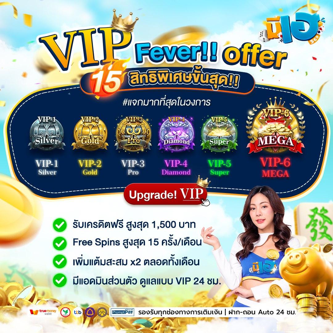 การออกแบบกราฟิกที่น่าทึ่ง