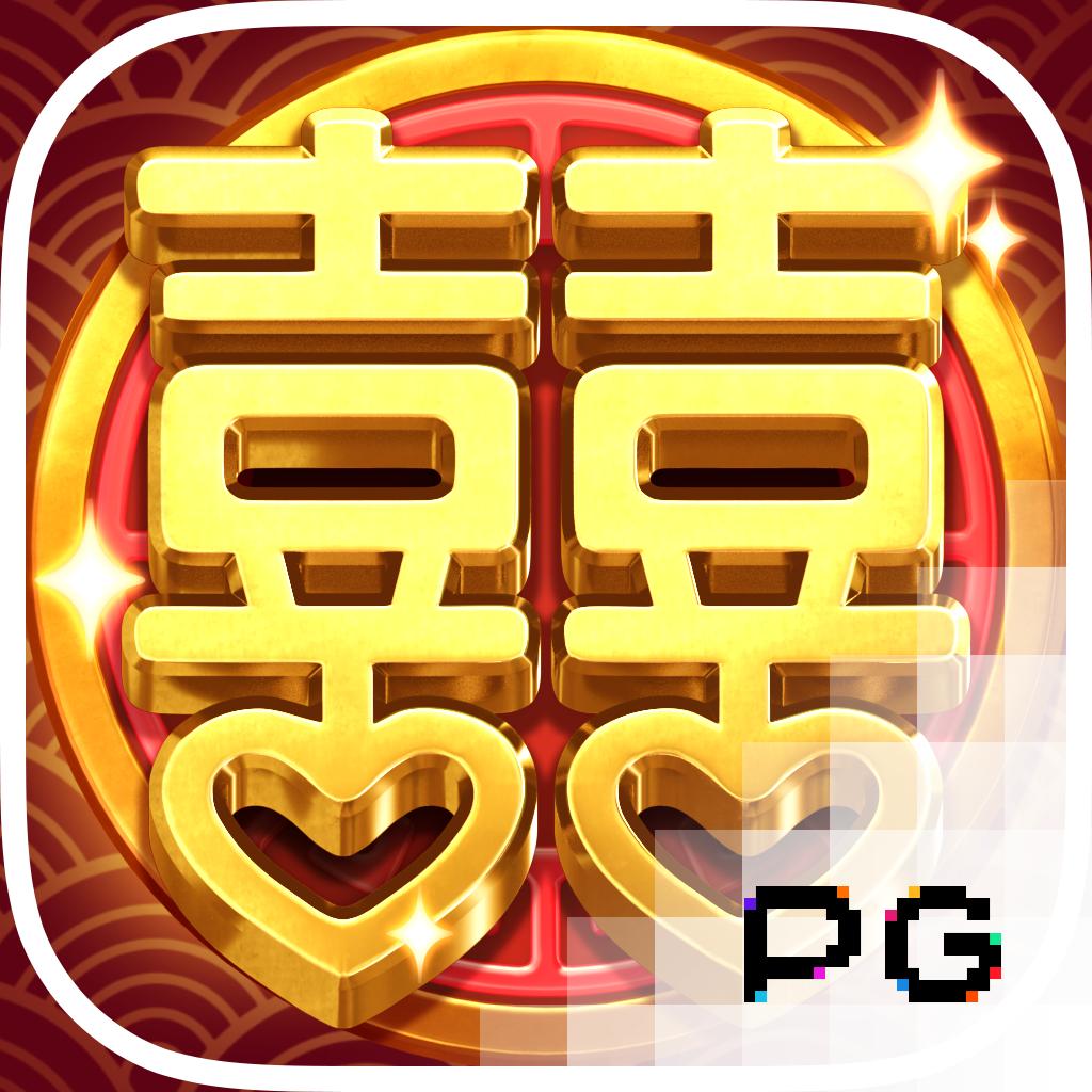 หลากหลายตัวเลือกเกม