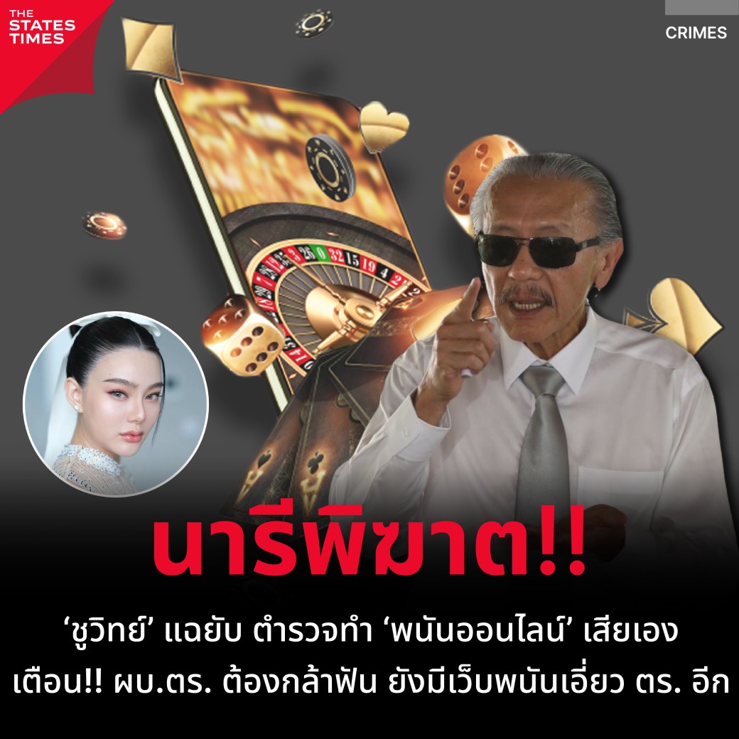 ฟีเจอร์พิเศษที่มีให้ในหมูหวาน569