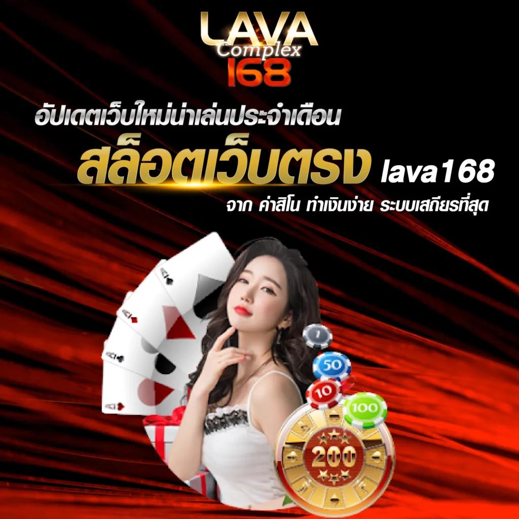 สะดวกและเข้าถึงง่าย