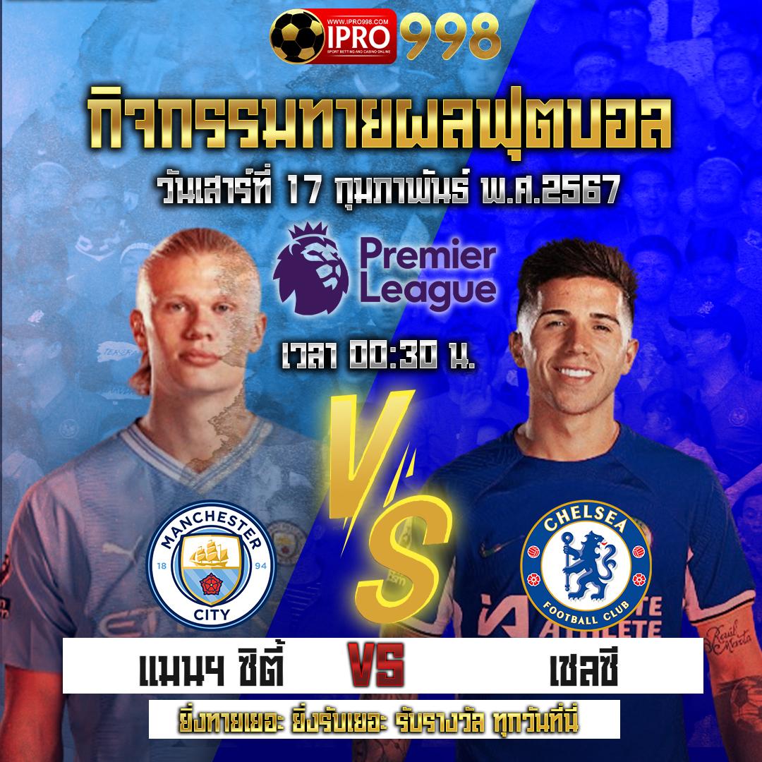 ฟีเจอร์พิเศษที่มีให้ในเว็ปสล็อต