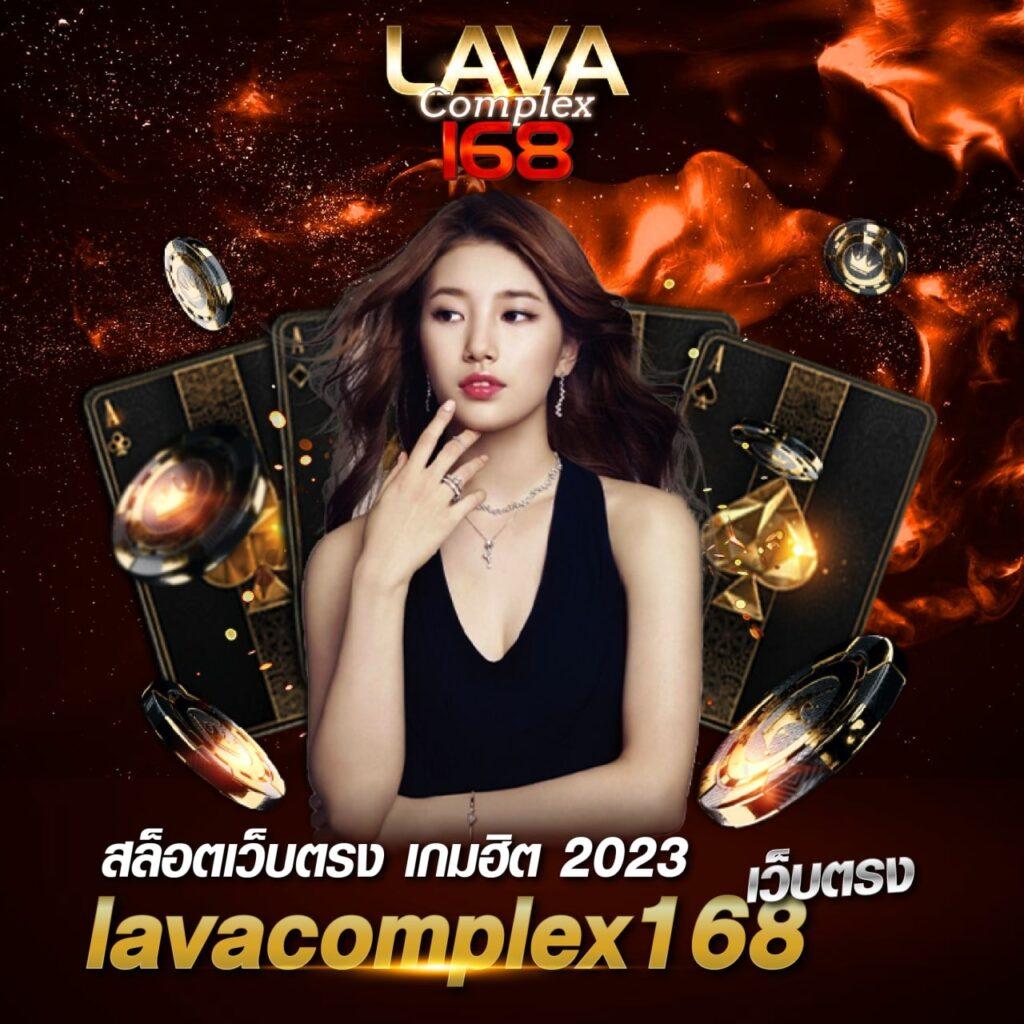 ระบบรักษาความปลอดภัยที่เชื่อถือได้