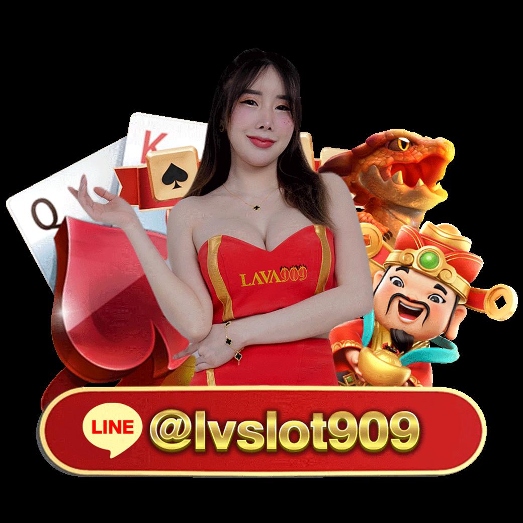หลากหลายเกมให้เลือก