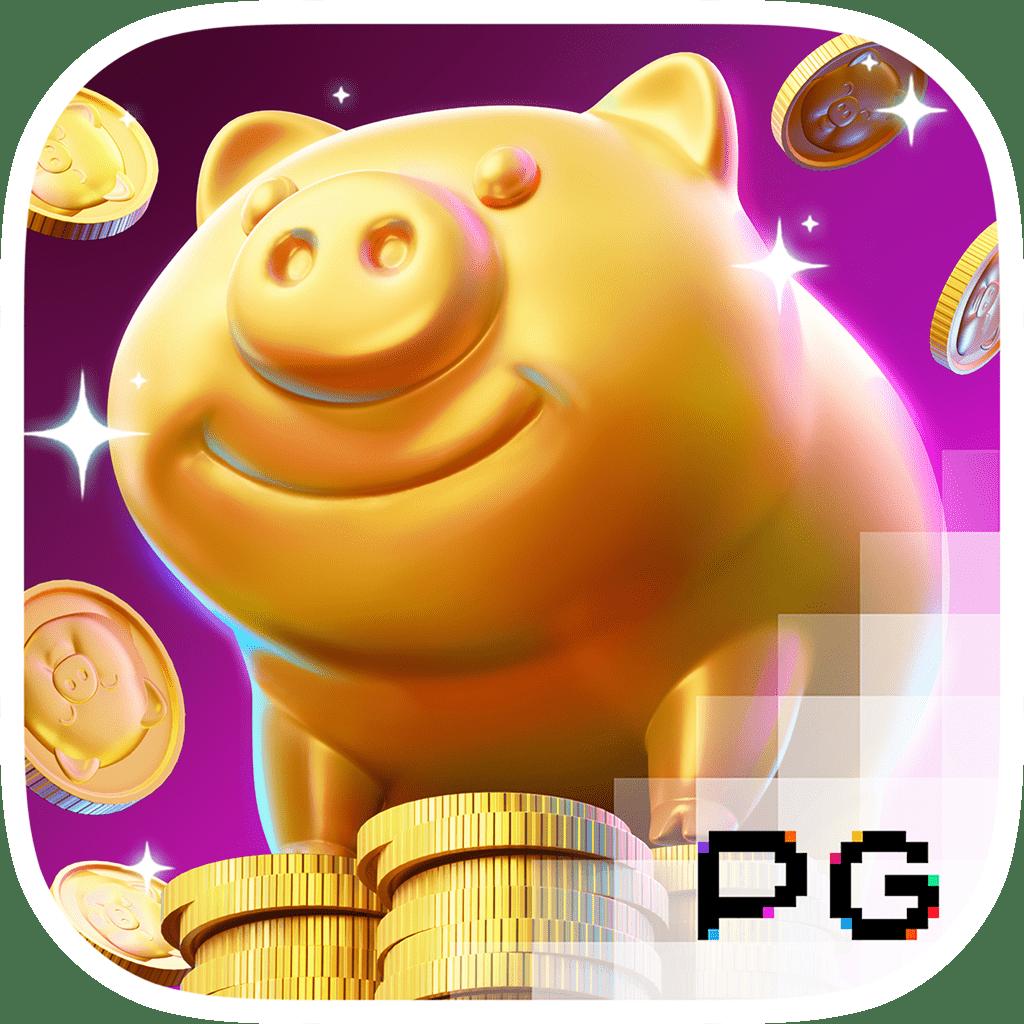 รูปแบบเกมที่หลากหลาย