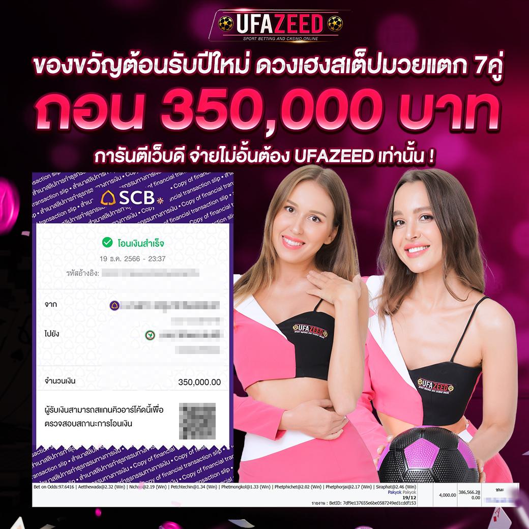 1. ความสะดวกสบายในการเข้าถึง
