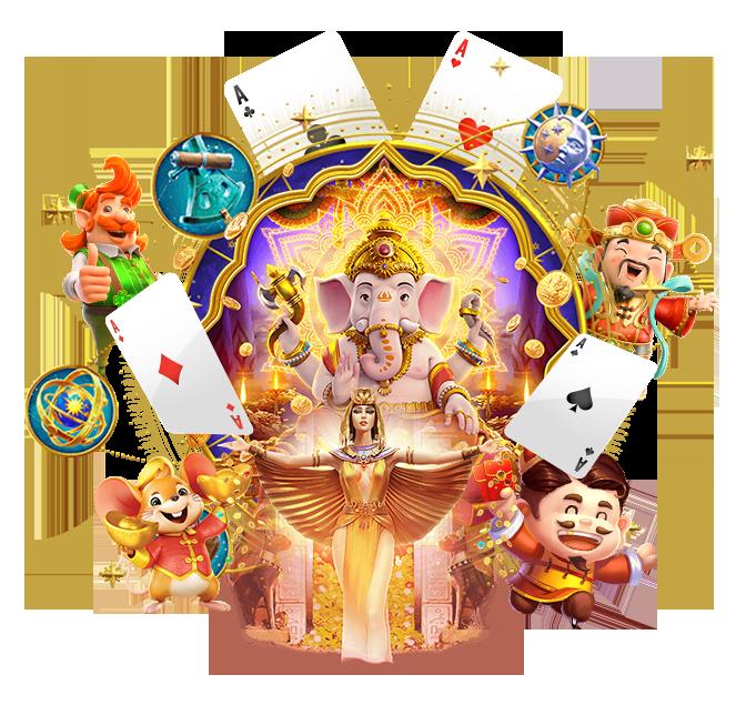 หลากหลายเกมให้เลือก