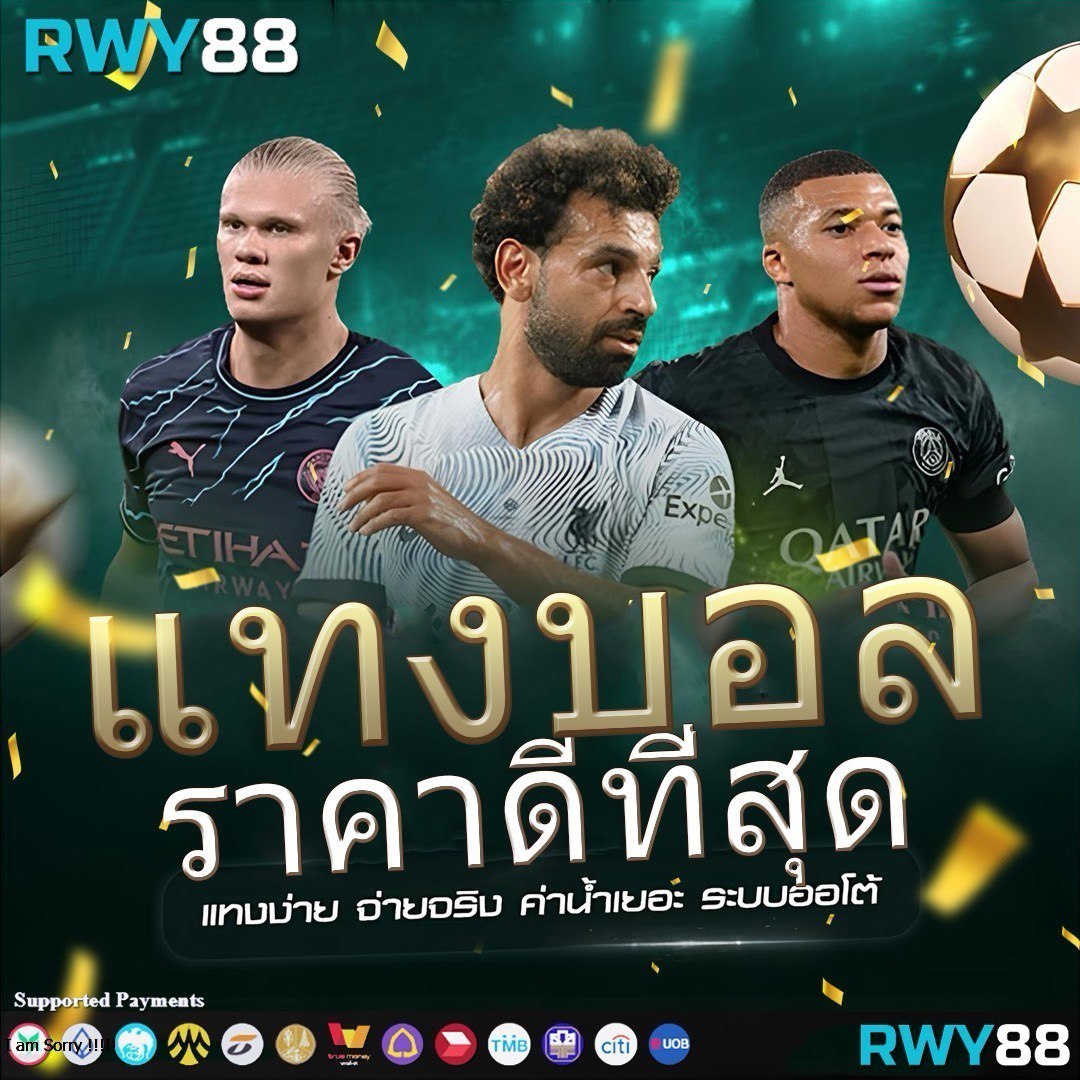 การบริการลูกค้าที่โดดเด่น