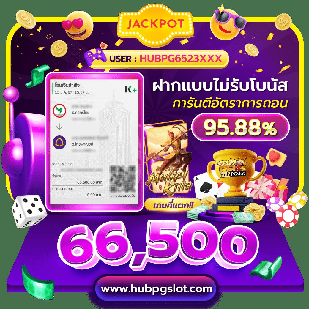 1. ความสะดวกสบาย