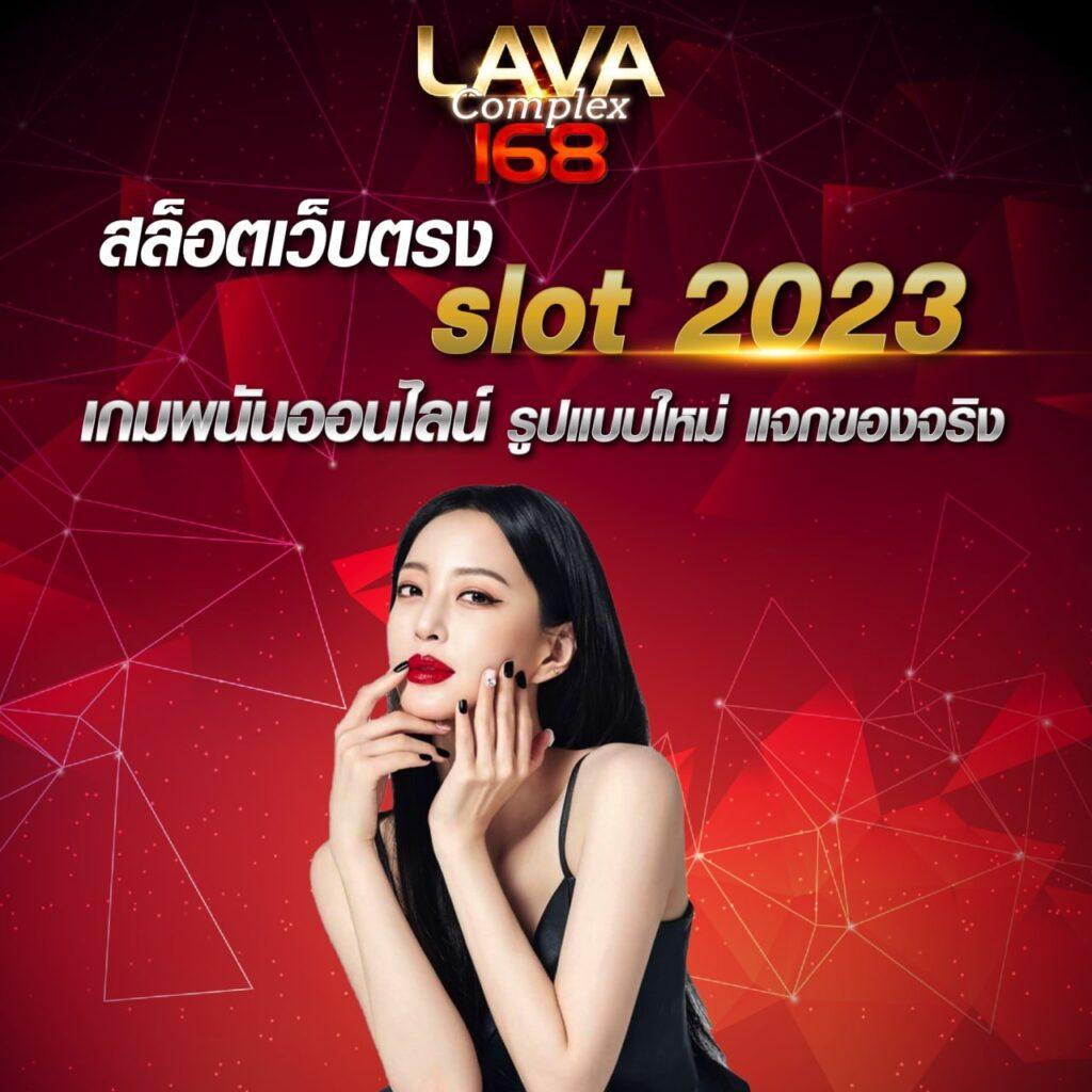 101tiger เว็บตรง สล็อต ฝากถอนออโต้ ไม่ผ่านเอเย่นต์ 2026