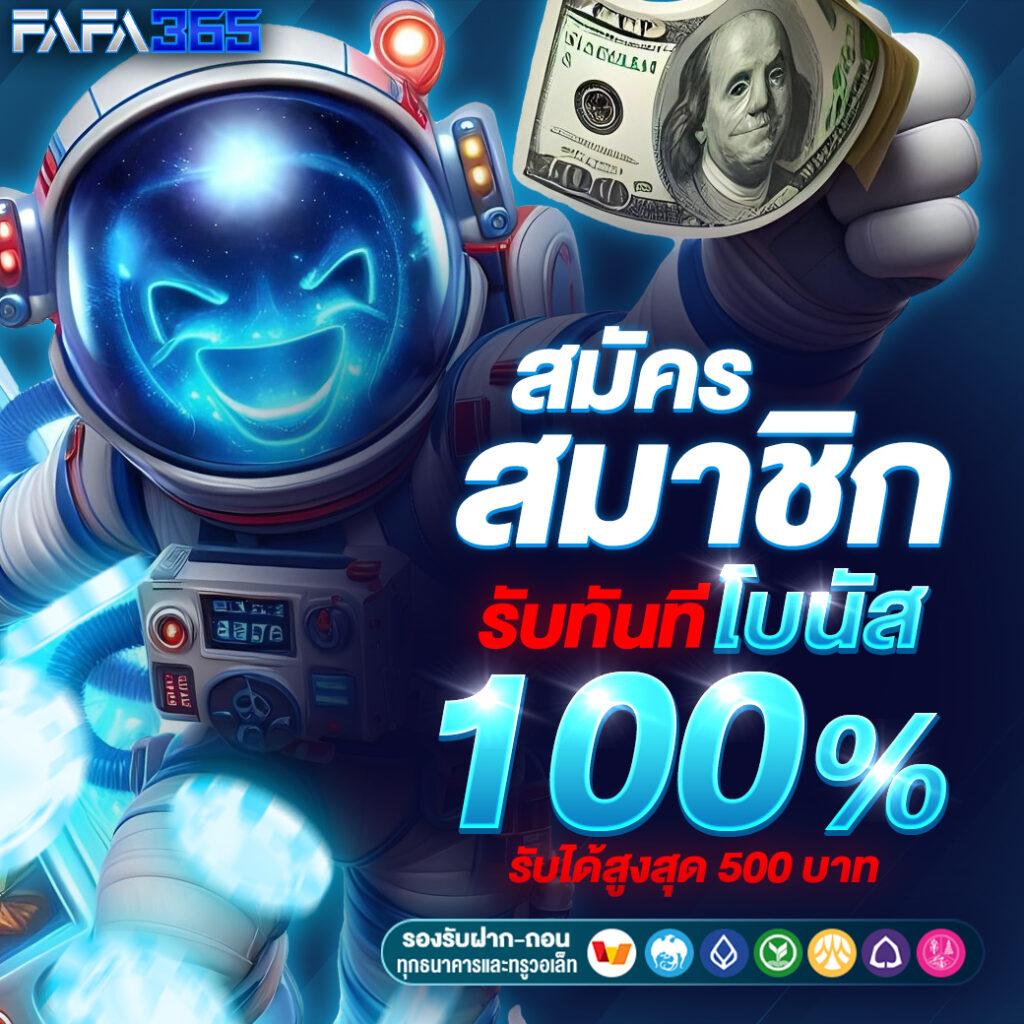 1234superslot เว็บตรง สล็อต ฝากถอนออโต้ ไม่ผ่านเอเย่นต์ 2026
