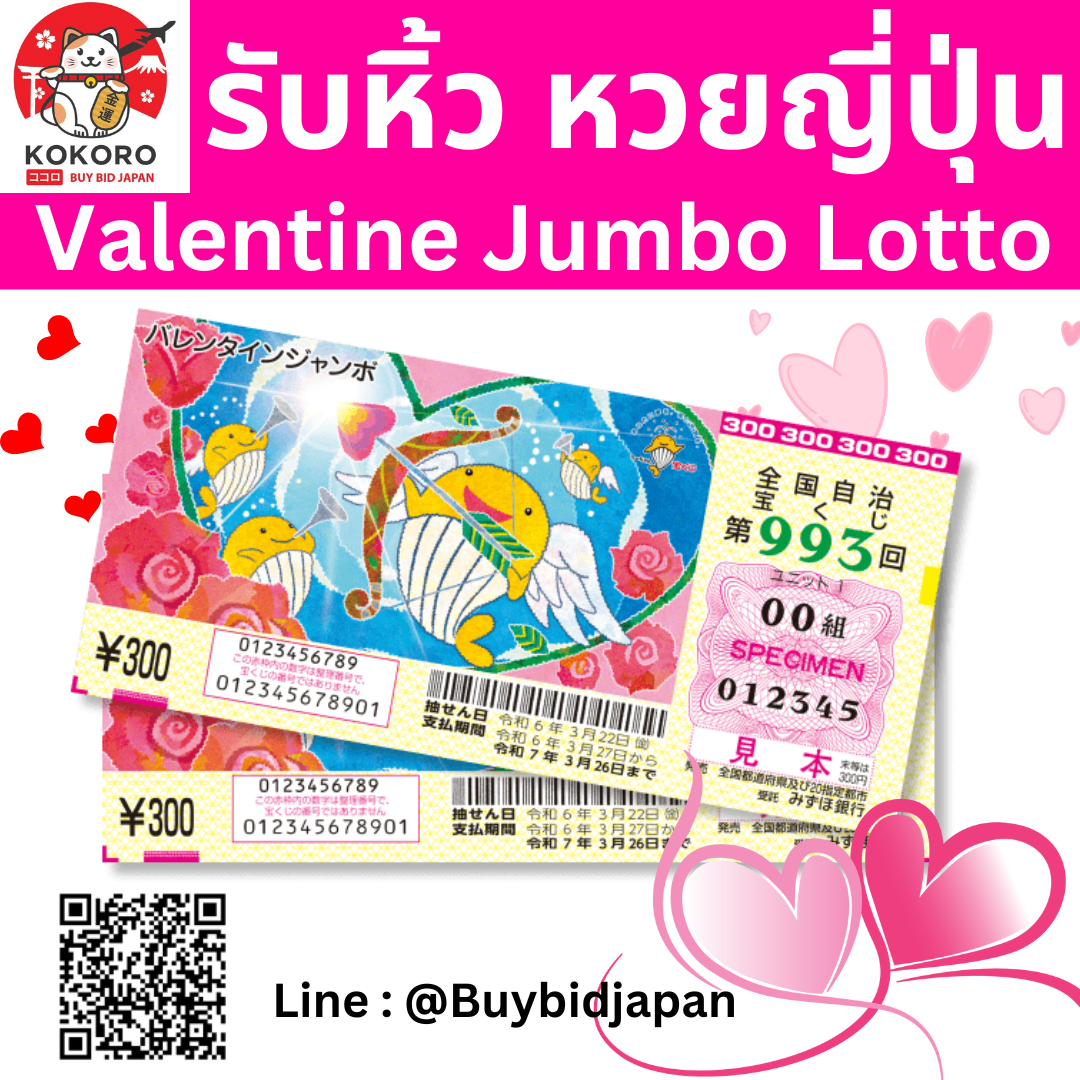 123goal เว็บตรง สล็อต ฝากถอนออโต้ ไม่ผ่านเอเย่นต์ 2026