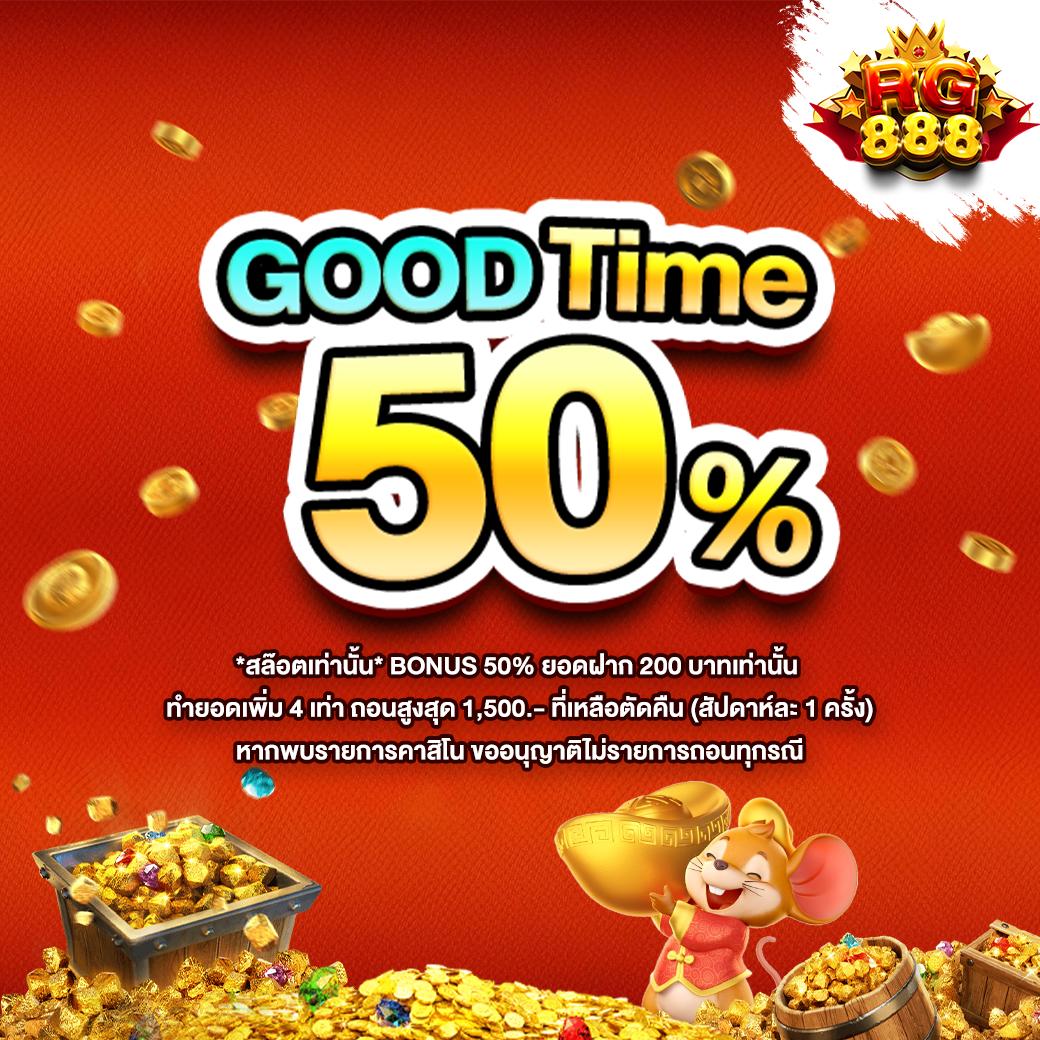 123vip เว็บตรง สล็อต ฝากถอนออโต้ ไม่ผ่านเอเย่นต์ 2026