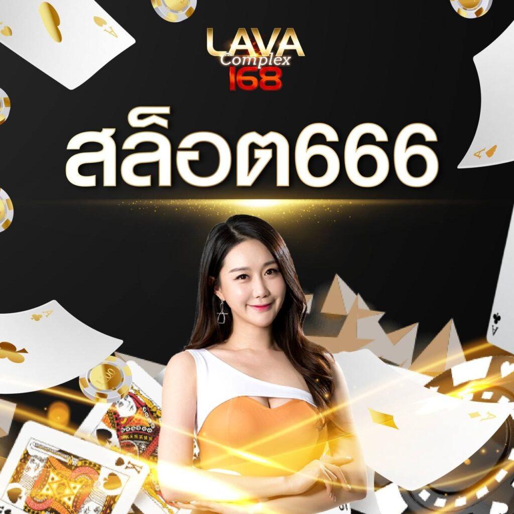 1688sagame เว็บตรง สล็อต ฝากถอนออโต้ ไม่ผ่านเอเย่นต์ 2026