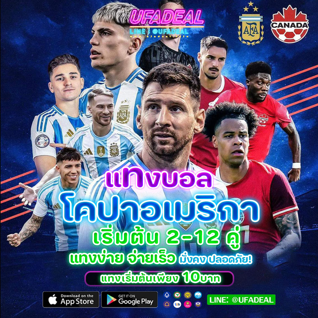 1รับ20ทํา50ถอน20 เว็บตรงสล็อต ฝากถอนออโต้ ไม่ผ่านเอเย่นต์ 2026