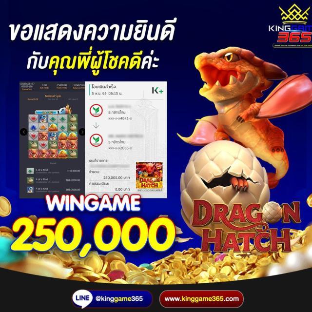 35slot เว็บตรง สล็อต ฝากถอนออโต้ ไม่ผ่านเอเย่นต์ 2026