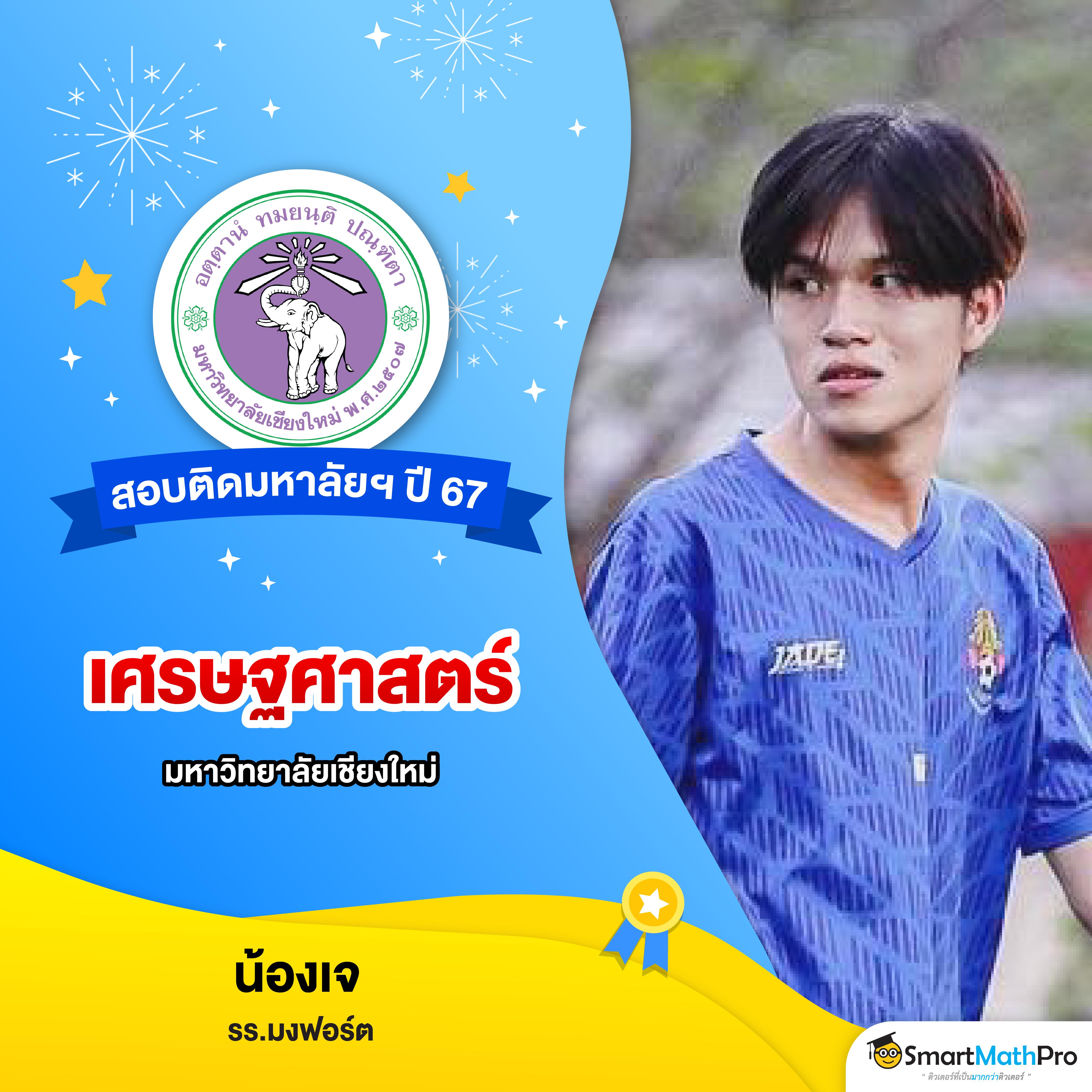 365kub เว็บตรง สล็อต ฝากถอนออโต้ ไม่ผ่านเอเย่นต์ 2026