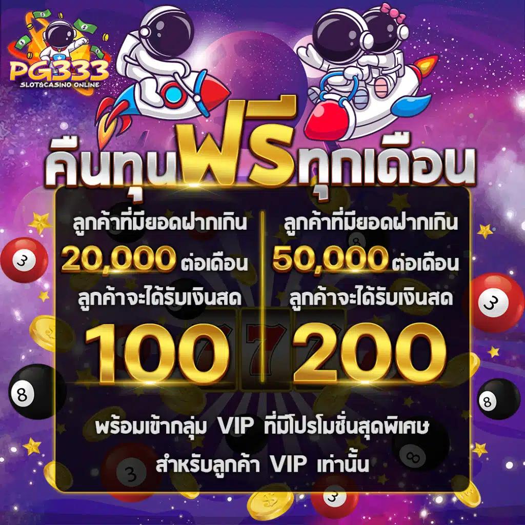 3xbet เว็บตรง สล็อต ฝากถอนออโต้ ไม่ผ่านเอเย่นต์ 2026