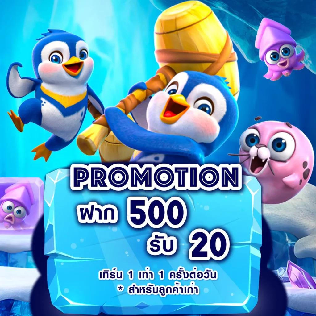 4×4bet เว็บตรง สล็อต ฝากถอนออโต้ ไม่ผ่านเอเย่นต์ 2026