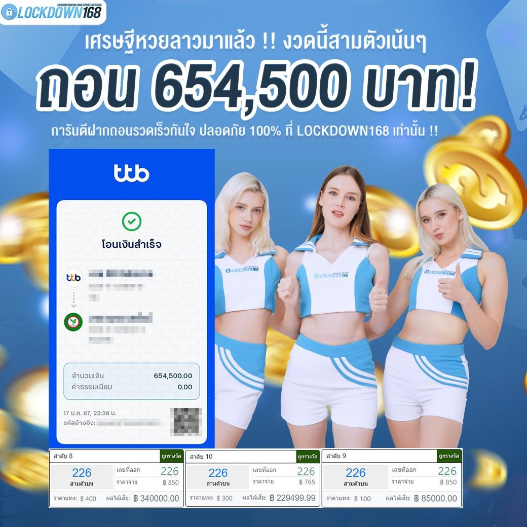 460bet เข้าสู่ระบบ เว็บตรง สล็อต ฝากถอนออโต้ ไม่ผ่านเอเย่นต์ 2026