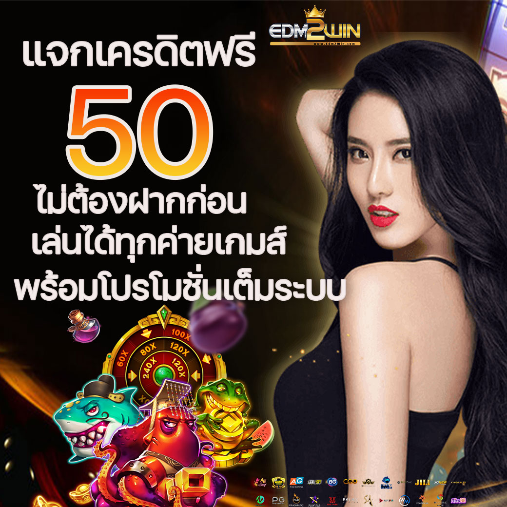 460bet เว็บตรง สล็อต ฝากถอนออโต้ ไม่ผ่านเอเย่นต์ 2026