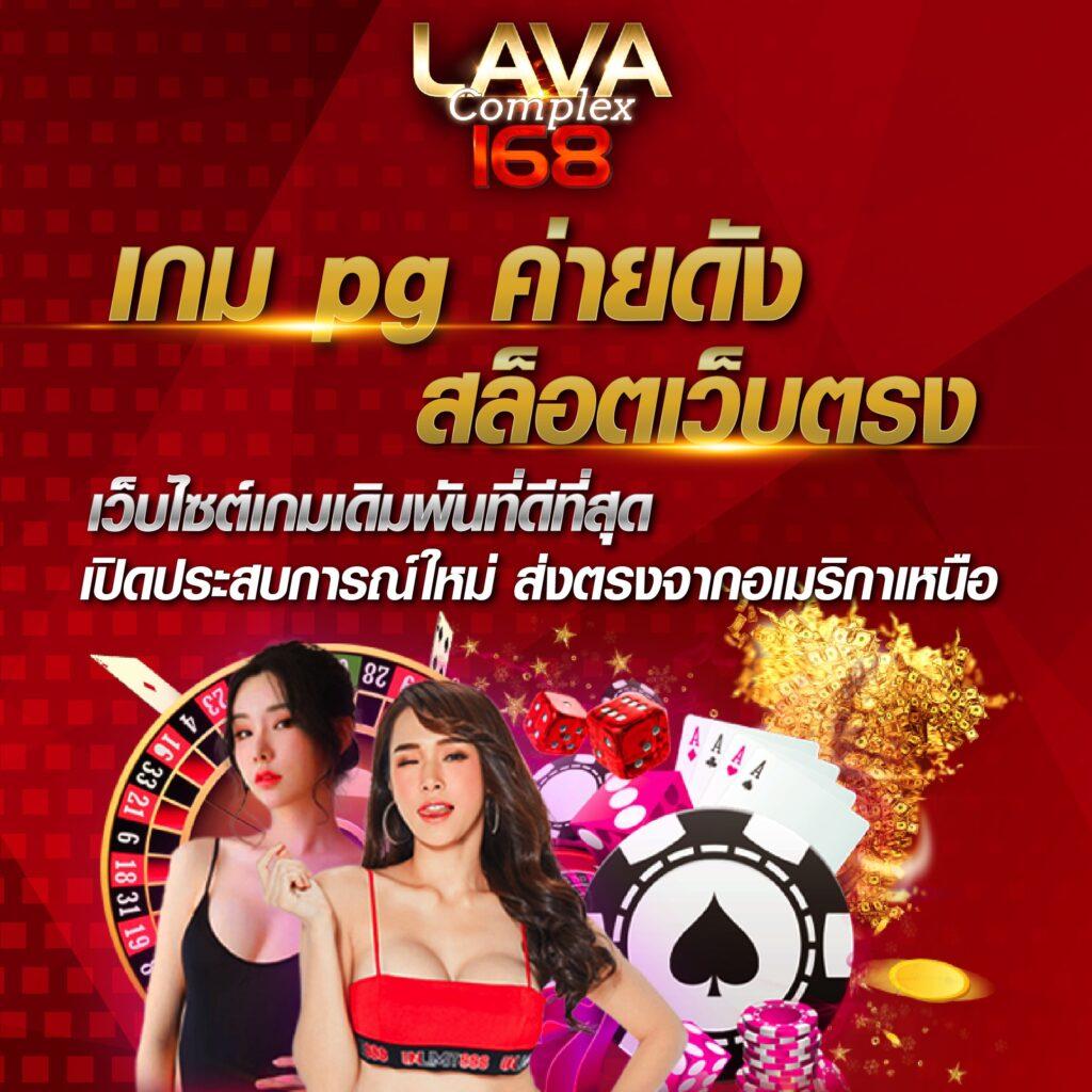 689สล็อต เว็บตรง สล็อต ฝากถอนออโต้ ไม่ผ่านเอเย่นต์ 2026