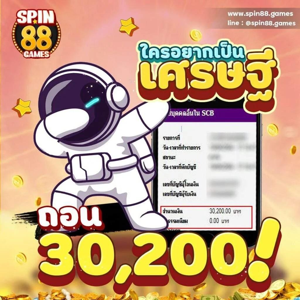 789pro เว็บตรง สล็อต ฝากถอนออโต้ ไม่ผ่านเอเย่นต์ 2026