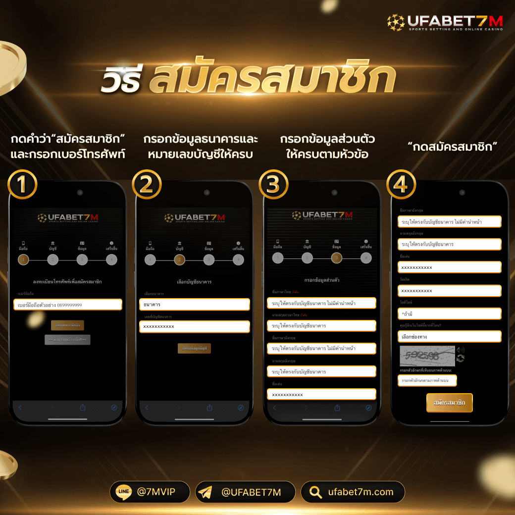 918kiss เว็บตรง สล็อต ฝากถอนออโต้ ไม่ผ่านเอเย่นต์ 2026