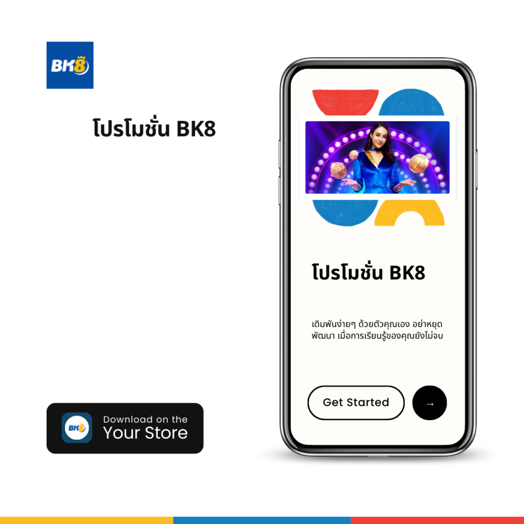 91pg สล็อต เว็บตรง สล็อต ฝากถอนออโต้ ไม่ผ่านเอเย่นต์ 2026