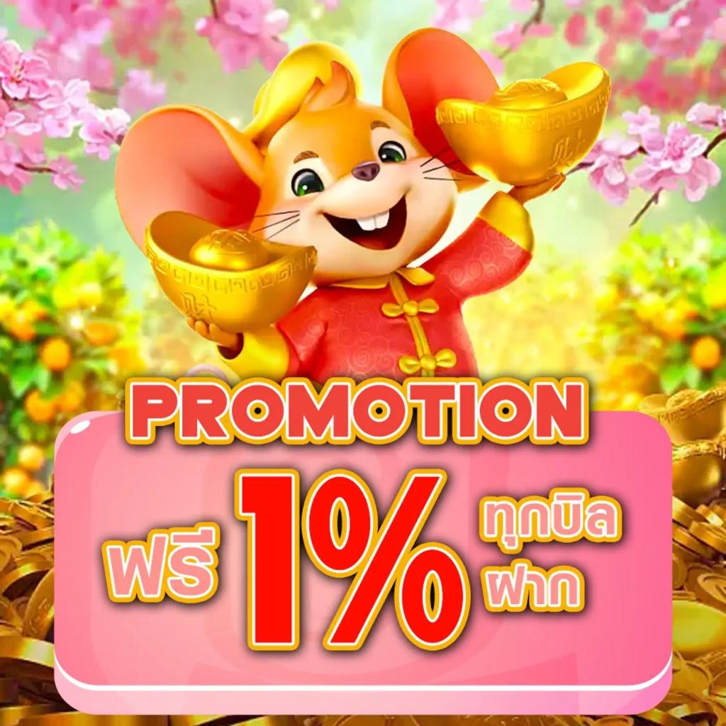 99mb slot เว็บตรง สล็อต ฝากถอนออโต้ ไม่ผ่านเอเย่นต์ 2026