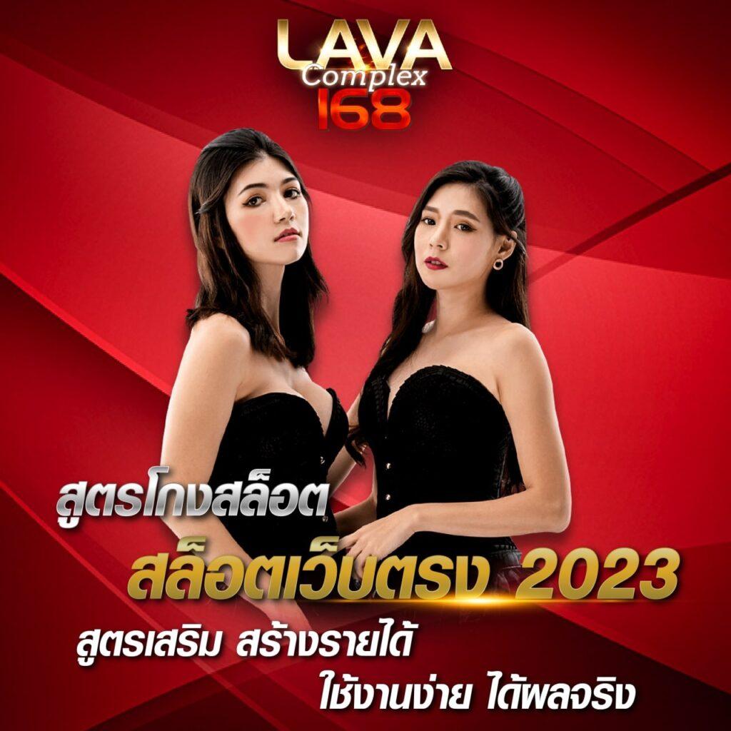 9รับ100สมาชิกใหม่ เว็บตรง สล็อต ฝากถอนออโต้ ไม่ผ่านเอเย่นต์ 2026