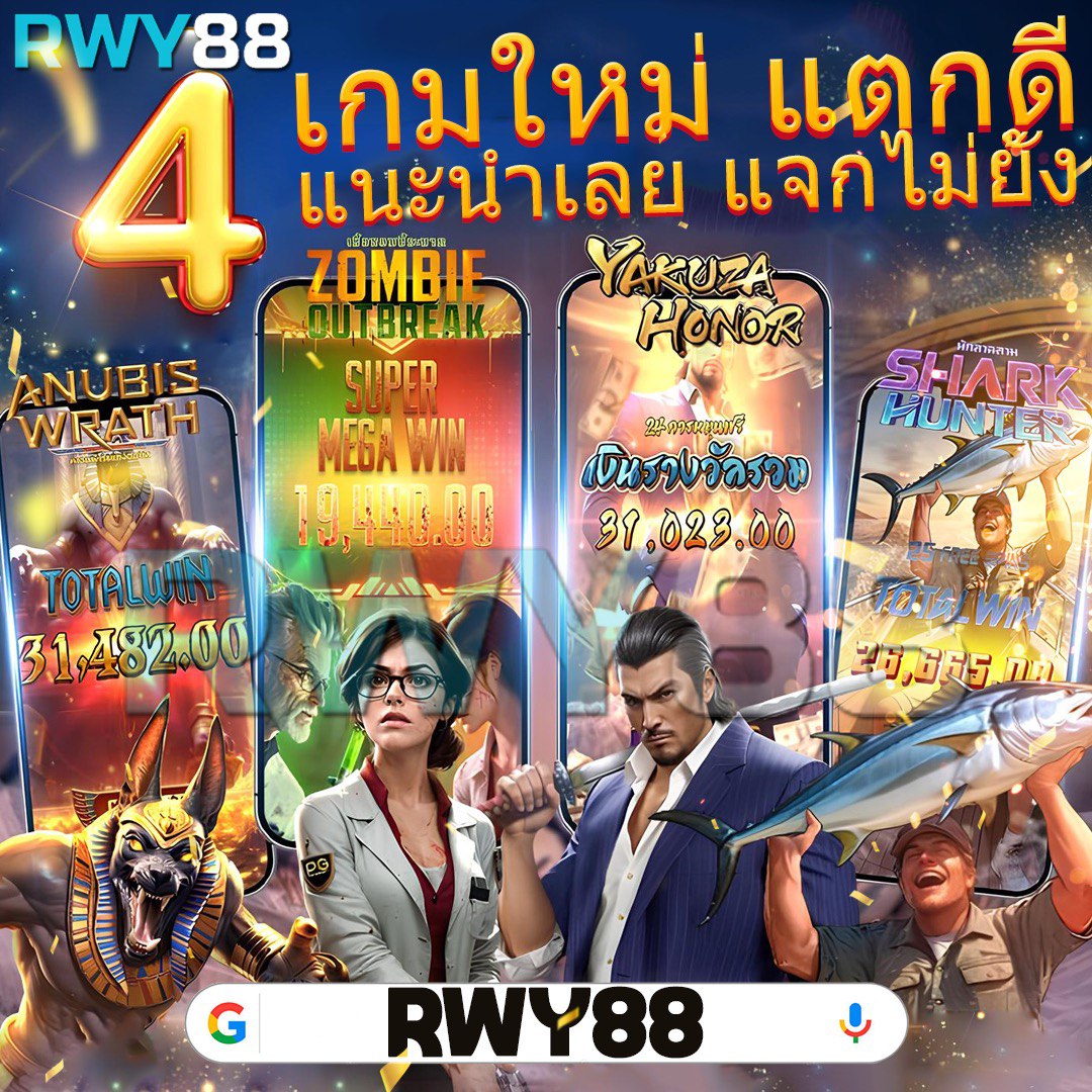 ak88bet สล็อต เว็บตรง ฝากถอนออโต้ ไม่ผ่านเอเย่นต์ 2026